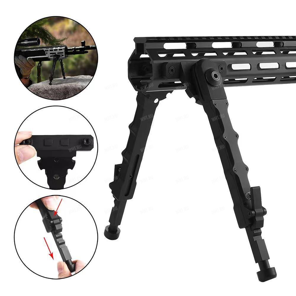 Сошки Split-type Bipod SBT-9V с раздельными креплениями на M-Lok (15...23 см)