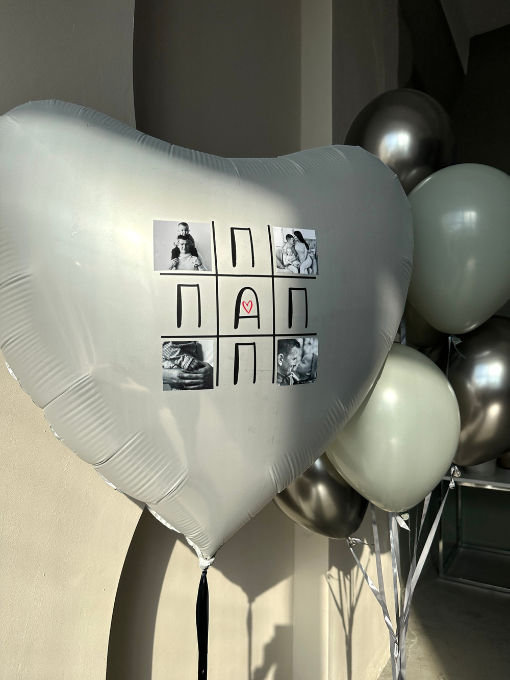 Шары для папы №7