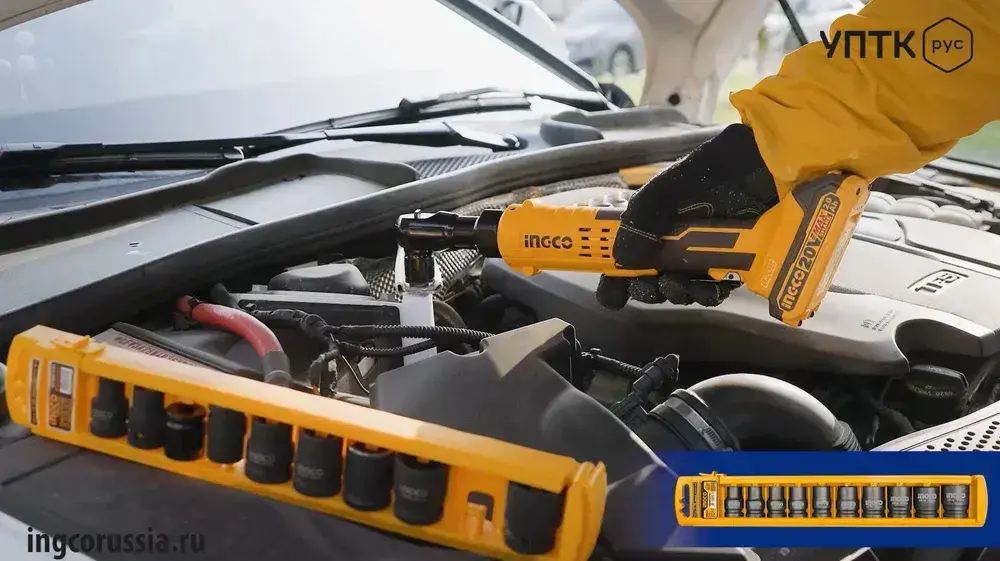 2 гайковерта акк.: 300Нм и 65Нм (трещетка) + 2 по 2 Ач (P20S) + ЗУ 2А (20В), INGCO COSLI23066 (с НДС)