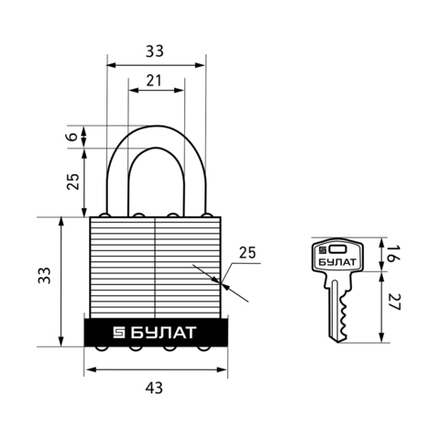 Замок навесной Булат ВС 0140, d 6 мм, 5 ключей