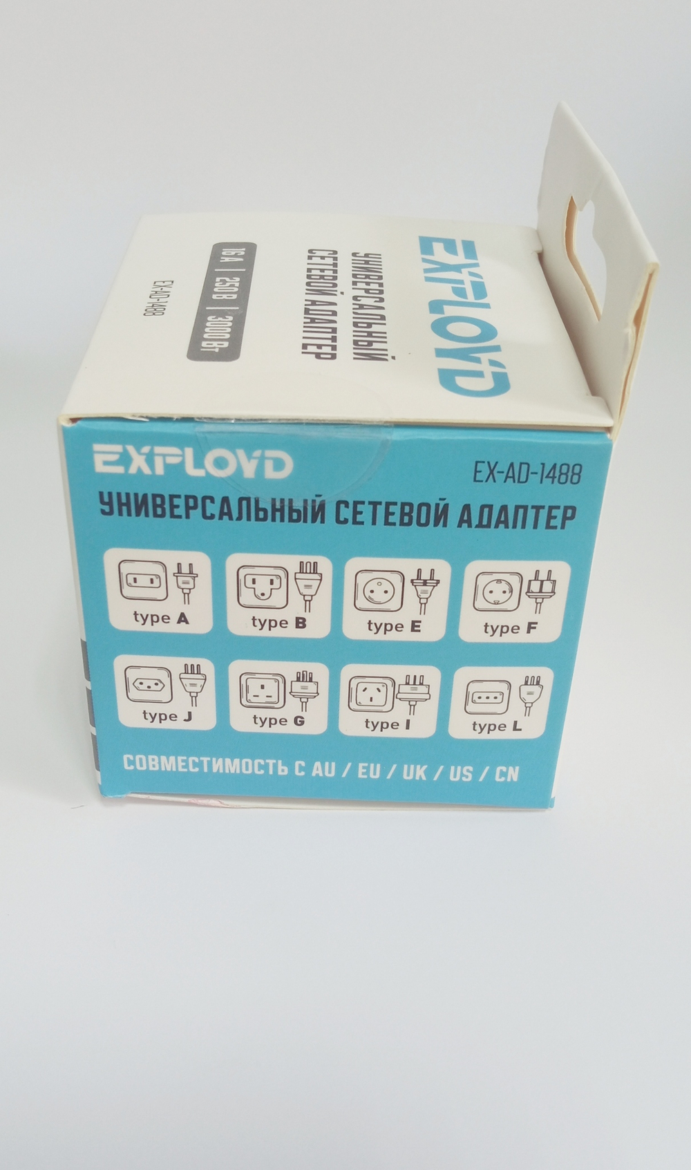 Переходник cетевой универсальный Exployd EX-AD-1488