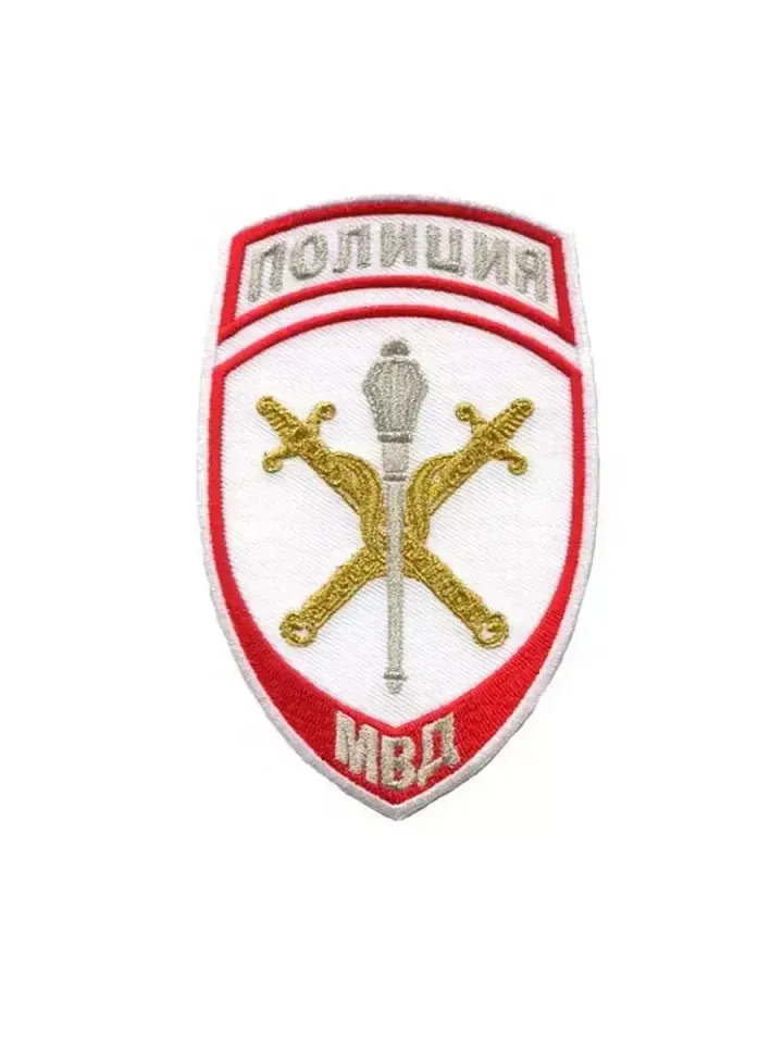 Шеврон Полиция МВД Начальник территориальных органов вышитый (белый)