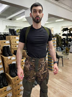 Костюм Горка Каньон Осень