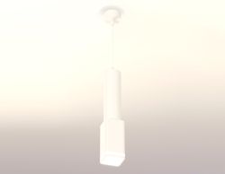 Ambrella Комплект подвесного светильника с акрилом MR16 Подвесные XP7820002