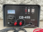 Пуско-зарядное устройство CB-45S
