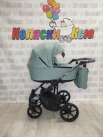 Коляска модульная Adamex Zico Deluxe Z-SA20