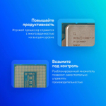 Процессор Intel Core i7 14700KF, LGA 1700,  OEM [cm8071504820722 srn3y]