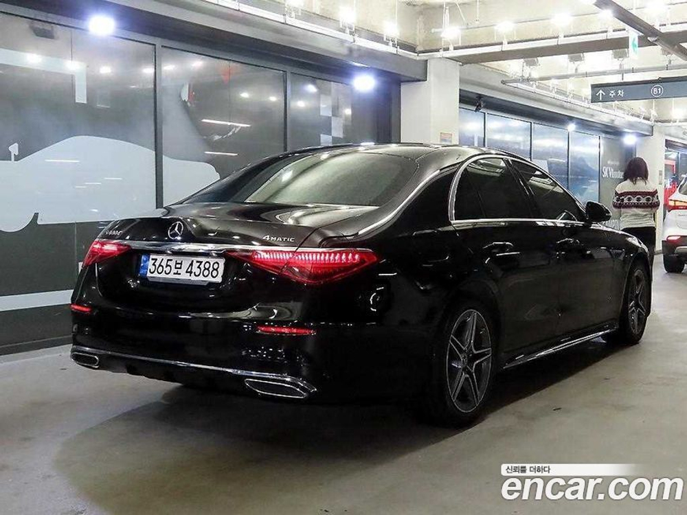 Mercedes-Benz S-Class W223 S400 d 4MATIC (04.2022)