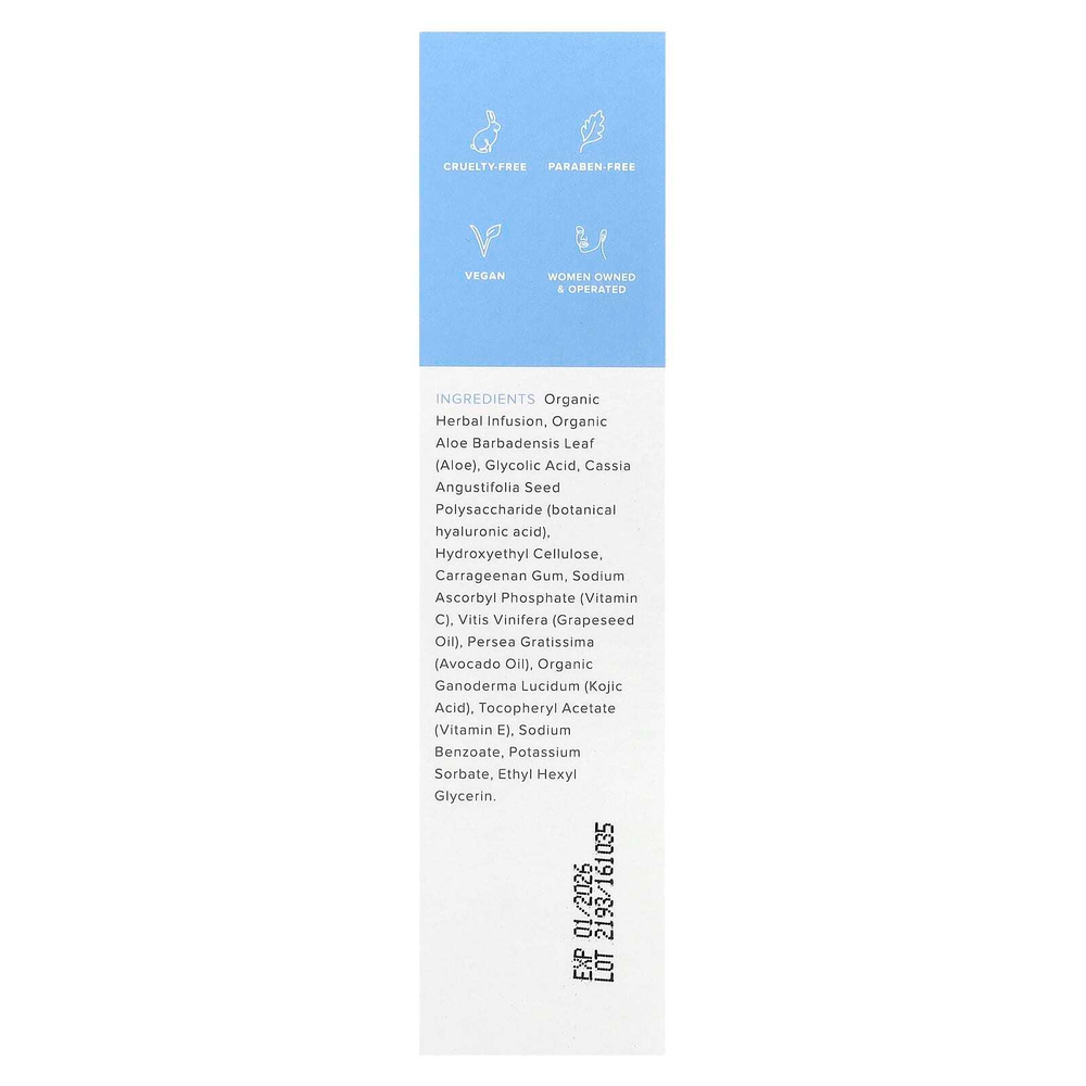 Cosmedica Skincare, осветляющее средство для области глаз, 15 мл (0,5 унции)