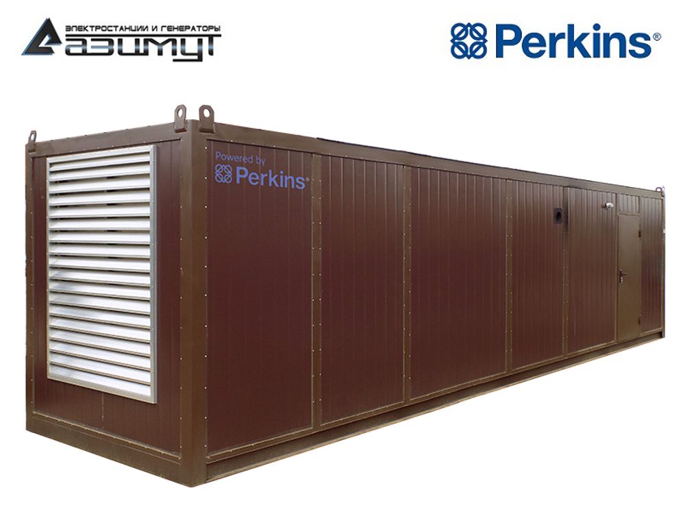Дизельный генератор Азимут АД-728С-Т400-1РНМ18 Perkins в контейнере