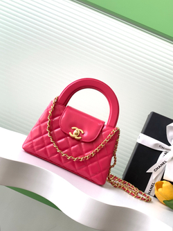 Chanel Kelly Mini 19 cm