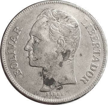 5 боливаров 1977 Венесуэла