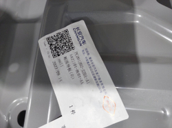 Боковина правая Changan Hunter 20-нв Новое Оригинал 5422101BU01AA