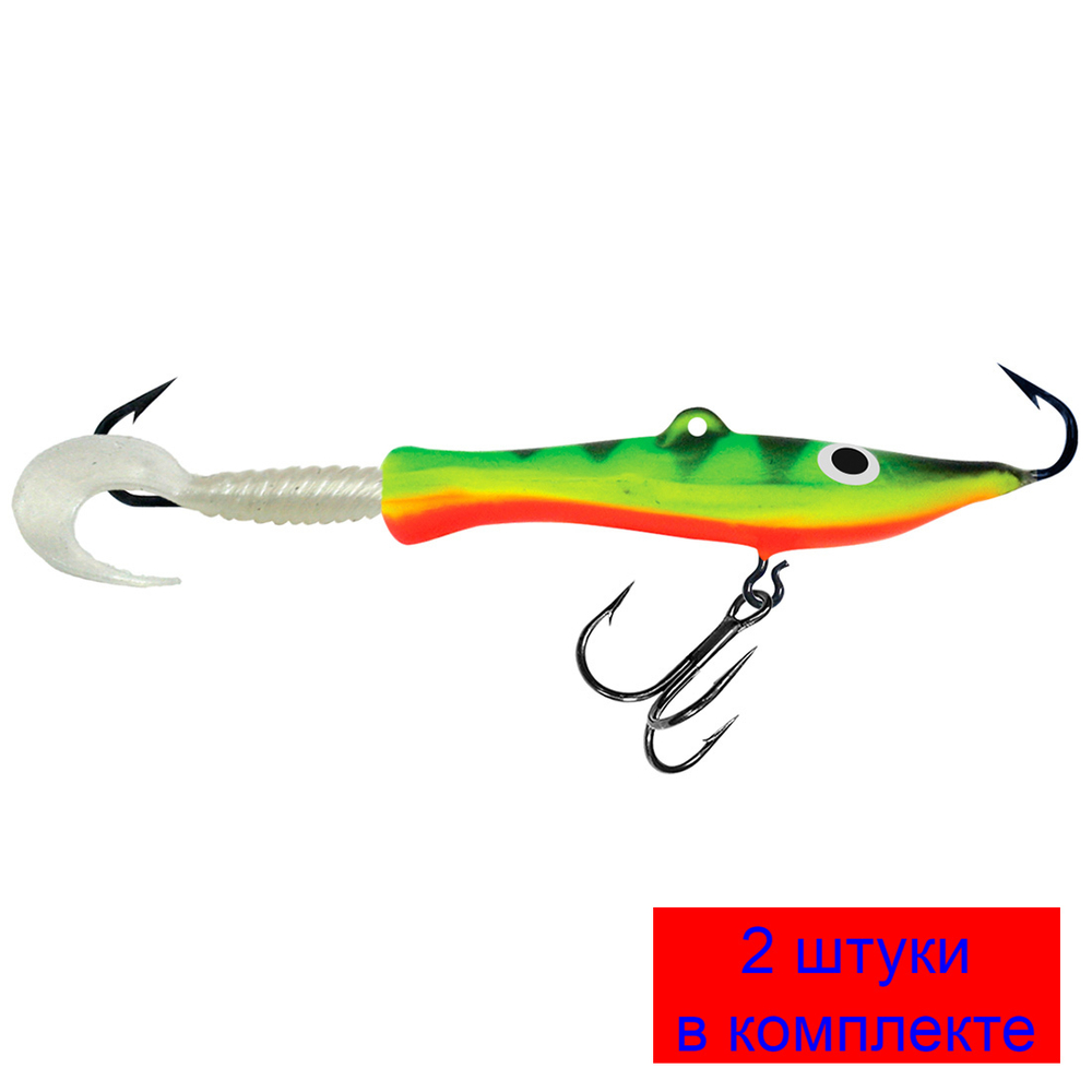 Балансир DEMON-1 62mm 2 штуки 9 г.