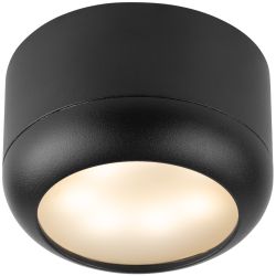 Светильник настенно-потолочный спот ЭРА OL56 BK под лампу GX53 черный IP20 | Накладные светильники