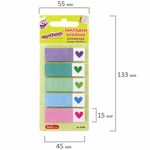 Закладки клейкие ЮНЛАНДИЯ бумажные "Сердечки", 45х15 мм, 5 штук х 25 листов, 111360