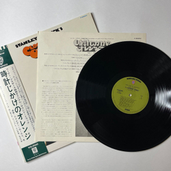 Винтажная виниловая пластинка LP Stanley Kubrick's Clockwork Orange Заводной Апельсин Soundtrack (Japan 1975) (Obi) Overture To The Sun