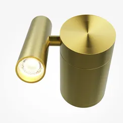 Настенный светильник (бра) Утилита / Utility 3000К 3Вт Maytoni mod433wl-l3bs3k1