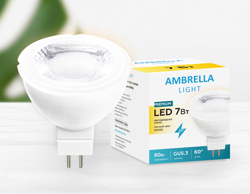 Светодиодная лампа LED MR16-PR 7W GU5.3 3000K (60W) 175-250V