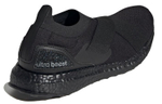 Кроссовки Adidas Ultraboost 21