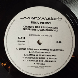 Винтажная виниловая пластинка LP Dina Vierny Дина Верни Chants Des Prisonniers Siberiens D'Aujourd'hui Блатные Песни (France 1977)