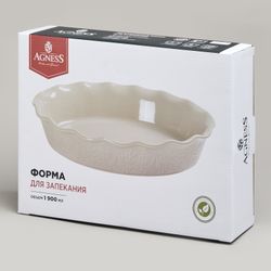 ФОРМА ДЛЯ ЗАПЕКАНИЯ ОВАЛЬНАЯ BEIGE 33*23,5*7 СМ 1900 МЛ