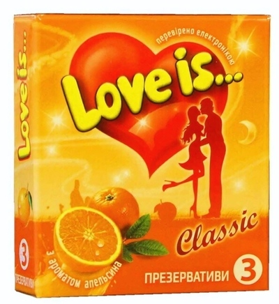 Презервативы I LOVE YOU с ароматом апельсина 3 шт. (Цвет: оранжевый)