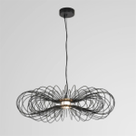 8301/10L LN Подвес LED 9Вт 3000К 220В IP20 LEDIO