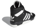 Кроссовки Adidas Originals Rivalry