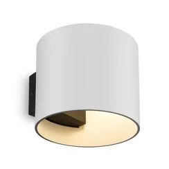 Настенный светильник (бра) Ронд / Rond G9х1 Maytoni c066wl-01w