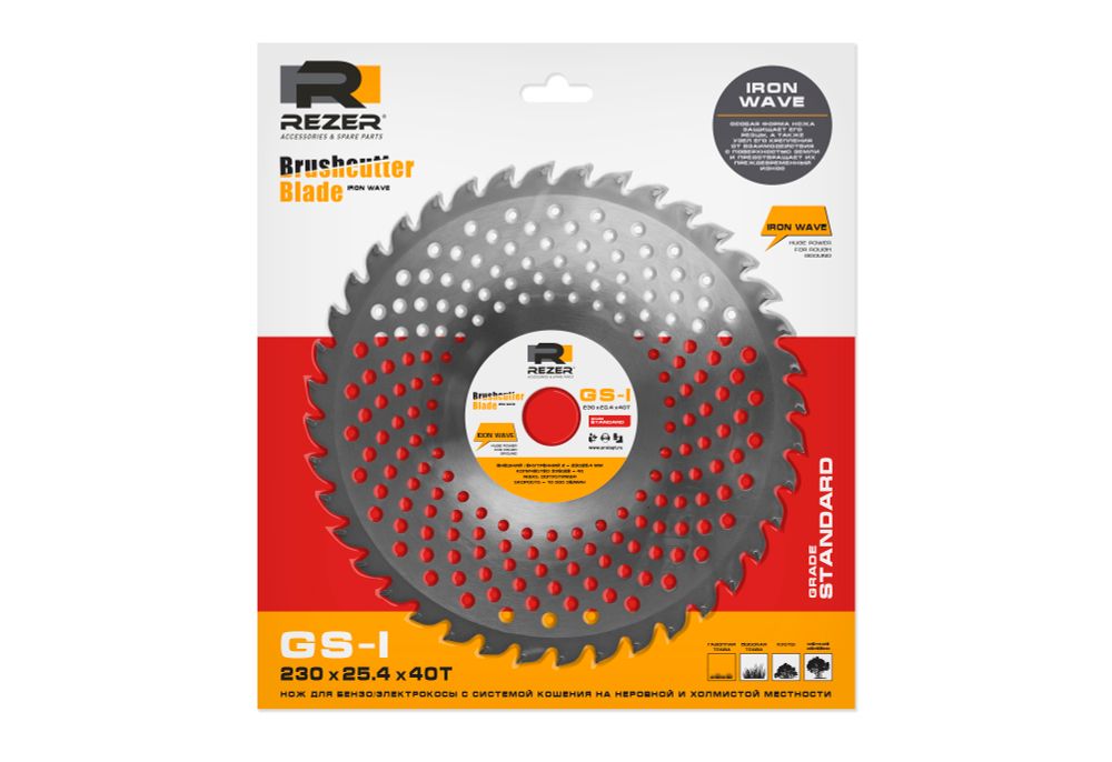 Нож для бензо/электрокосы GS-I 230x25.4x40T
