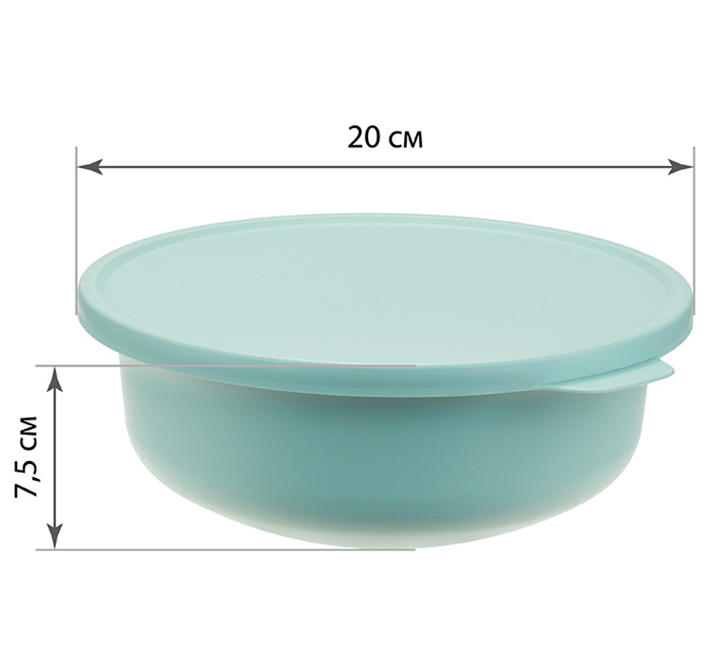 Миска ТЭСТИ 1,2л с крышкой
