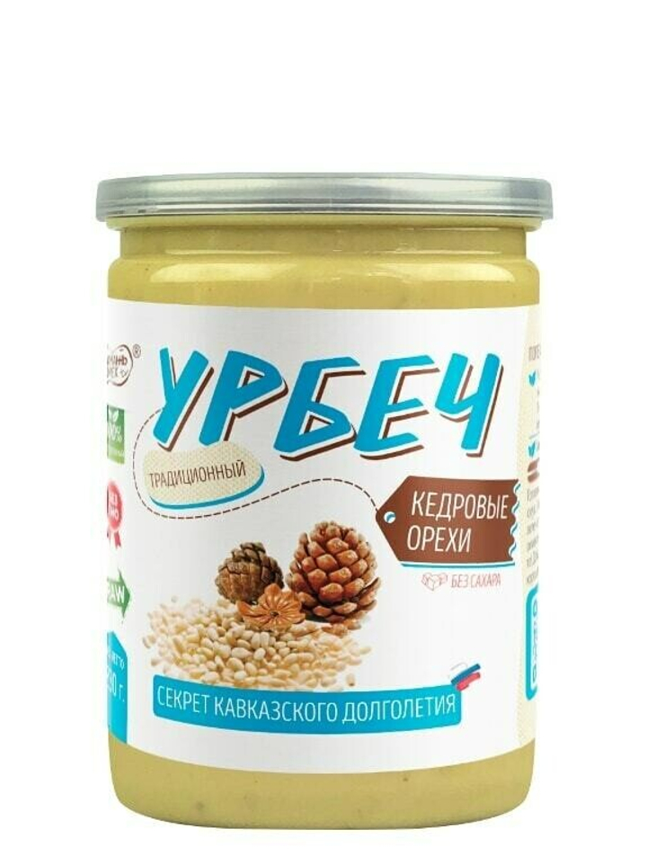 Урбеч из кедрового ореха #Намажь орех 230 г
