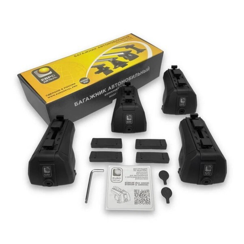 Крепеж багажника для автомобилей с интегрированными рейлингами (к-т 4 шт) (ЕвроДеталь)