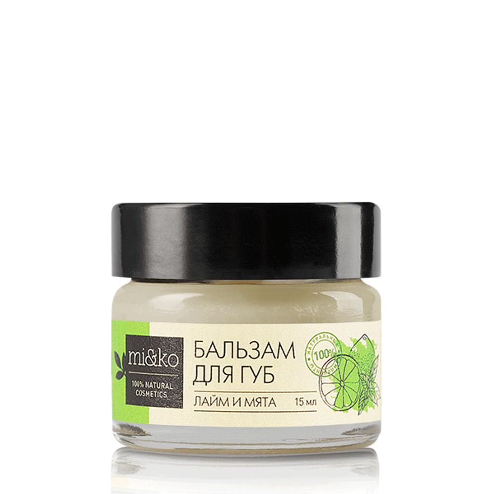 Бальзам для губ "Лайм и мята" бактерицидный , 15 мл (Mi&Ko)