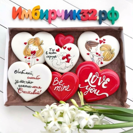 Имбирные пряники Любовь