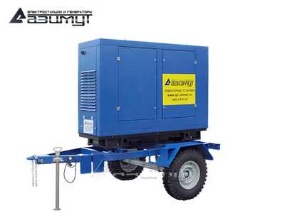 Дизельный генератор Азимут ЭД-25-Т400-1РПМ11 Azimut на шасси в капоте