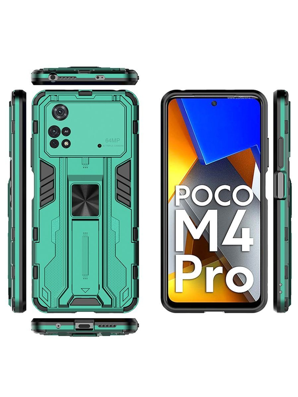 Противоударный чехол с подставкой Transformer для Poco M4 Pro 4G