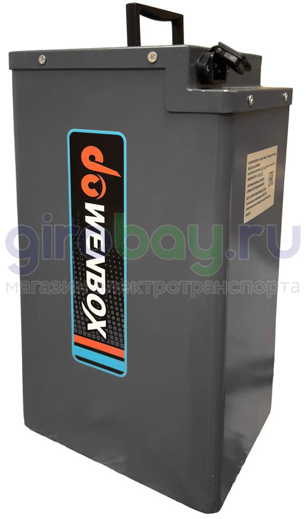 Оригинальная батарея WENBOX (60V/30Ah) железофосфатная фото №1