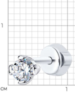 Серьга одиночная