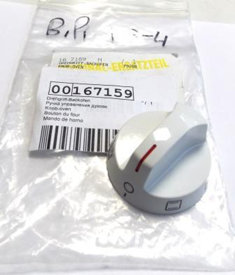 ручка переключателя духовки БОШ