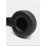 Накладные Bluetooth наушники Borofone BO18 cat ear black