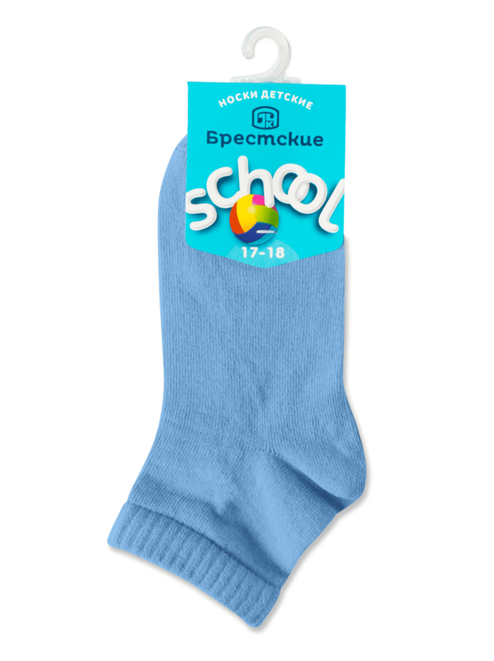 Брестские Носки детские KIDS 3085 (однотон)