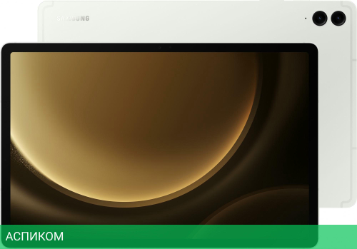 Планшет Samsung Galaxy Tab S9 FE+ 8Gb/128Gb LTE Silver (SM-X616BZSACAU)