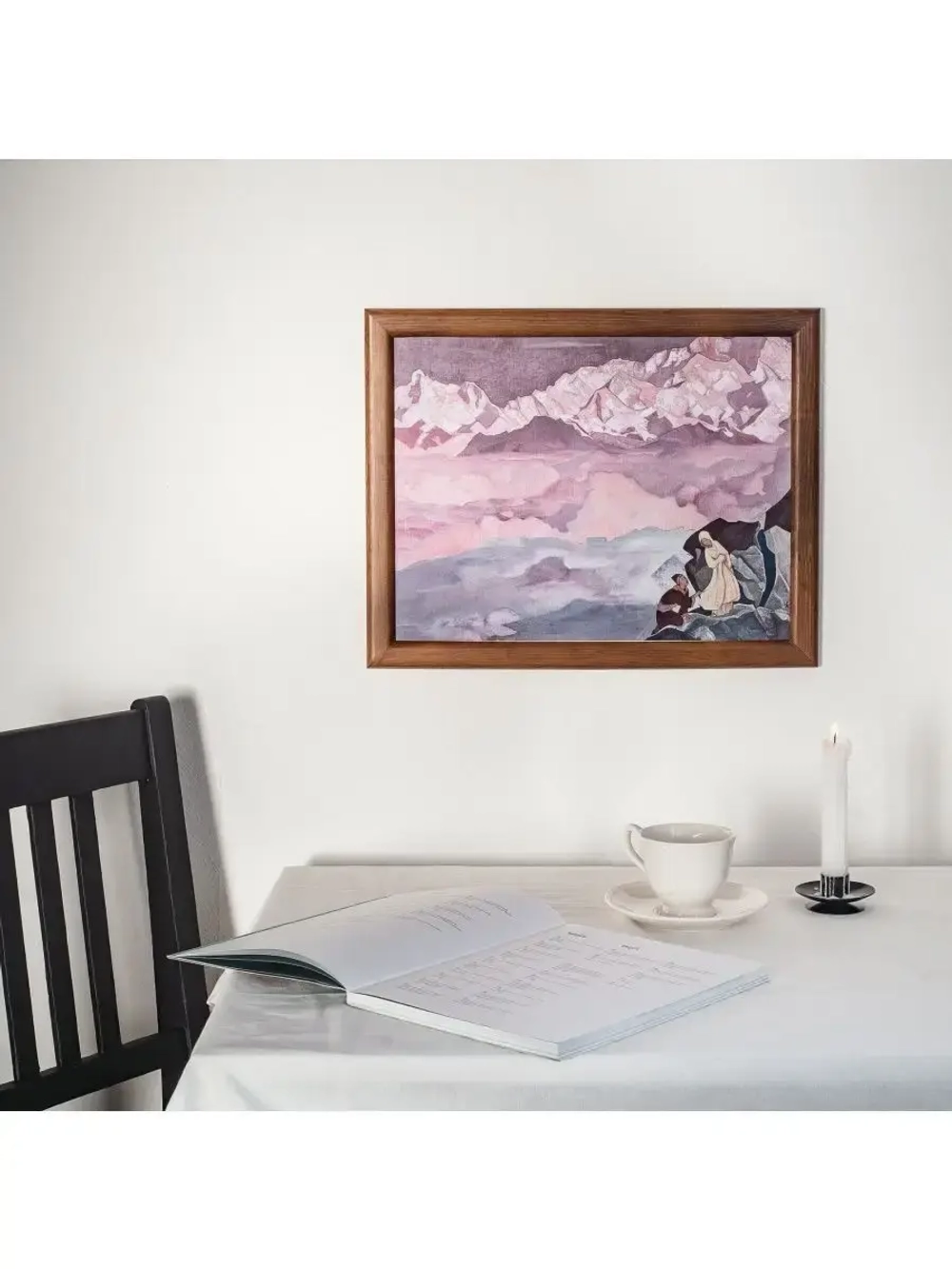 Н.К. Рерих "Ведущая" репродукция KR17