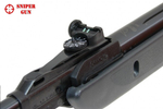 Винтовка пневматическая GAMO Delta, пластик, кал.4,5 мм