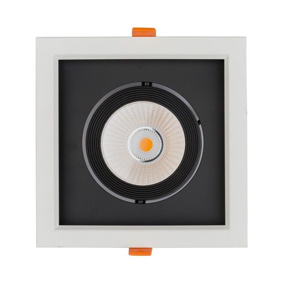 Встраиваемый светодиодный светильник Nowodvorski Dia Led 8718