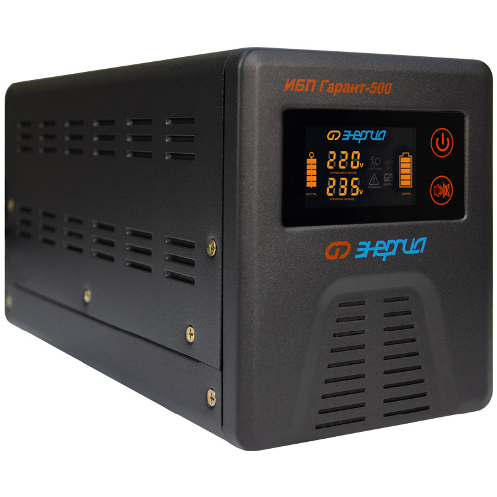 Источник бесперебойного питания Энергия Гарант 500