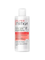 Гель для педикюра профессиональный Super пятки