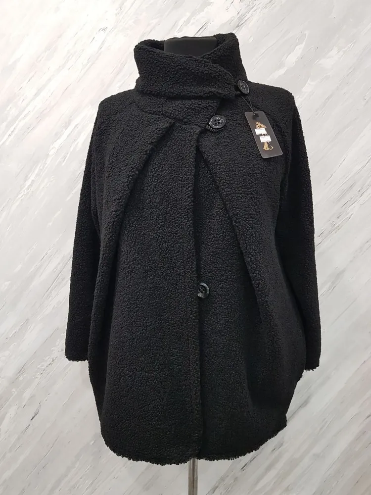 Кардиган УК-1441-3 Fabrika